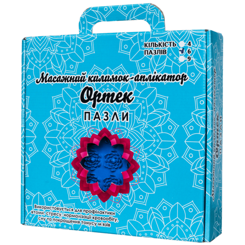 Massagematte Puzzle "Lotus" 9 Elemente