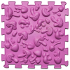 Orthopädische Sensorik Strukturmatten Puzzle "Mega Mix" 12 Elemente